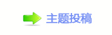 【香⽮䒍饥❙桑捫䡲䒍饥㈀　㈀㐀瑞䵑㦍୎綏网】